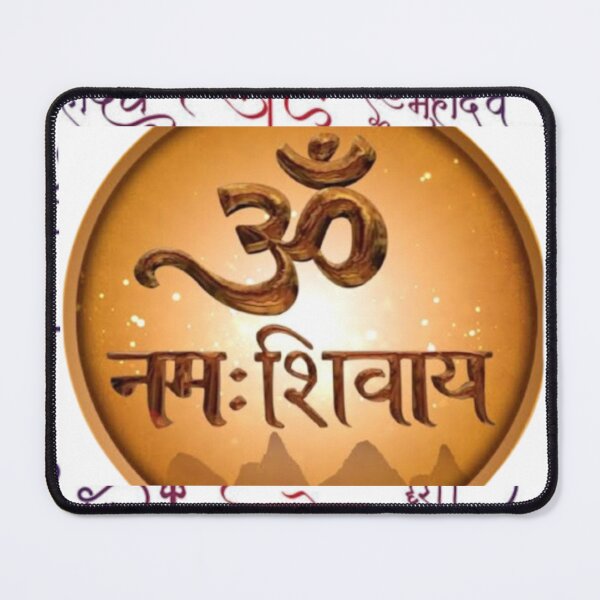 Item preview, LORD SHIVA  designed and sold by Euphorischeck.