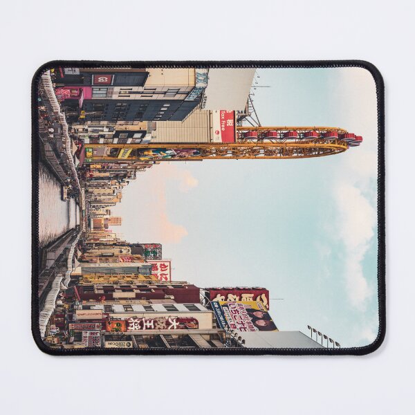Item preview, Dōtonbori designed and sold by DeigoRusso.