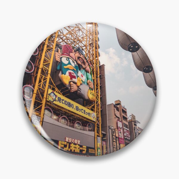 Item preview, Dōtonbori designed and sold by DeigoRusso.