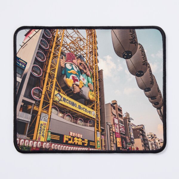 Item preview, Dōtonbori designed and sold by DeigoRusso.