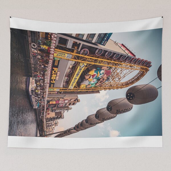 Item preview, Dōtonbori designed and sold by DeigoRusso.
