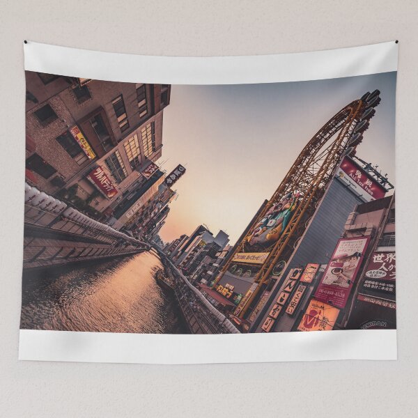Item preview, Dōtonbori at Sunset designed and sold by DeigoRusso.
