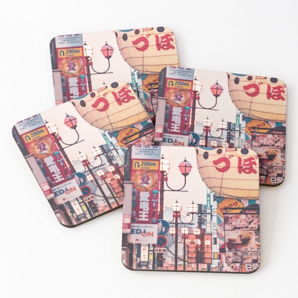 Item preview, Dōtonbori designed and sold by DeigoRusso.
