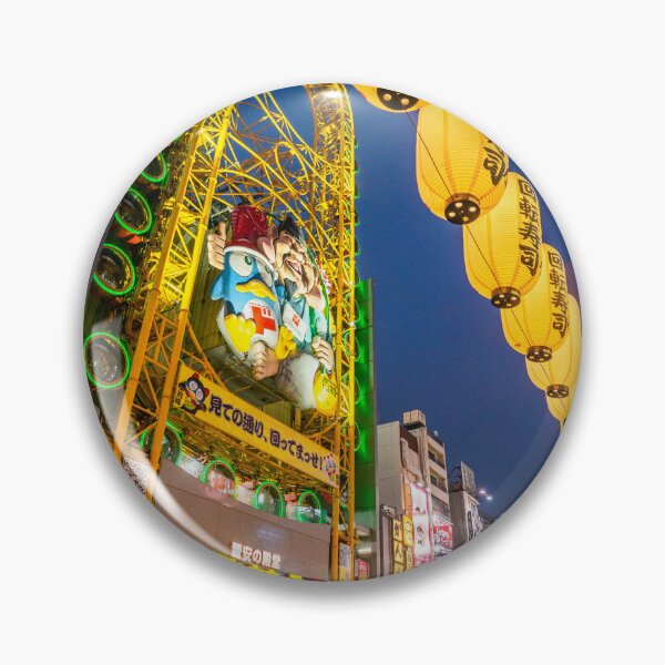 Item preview, Dōtonbori designed and sold by DeigoRusso.