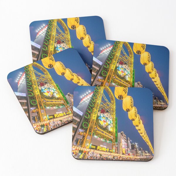 Item preview, Dōtonbori designed and sold by DeigoRusso.