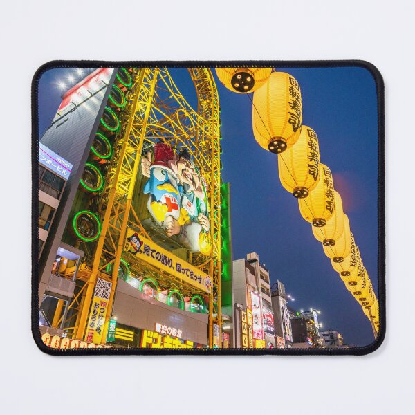 Item preview, Dōtonbori designed and sold by DeigoRusso.