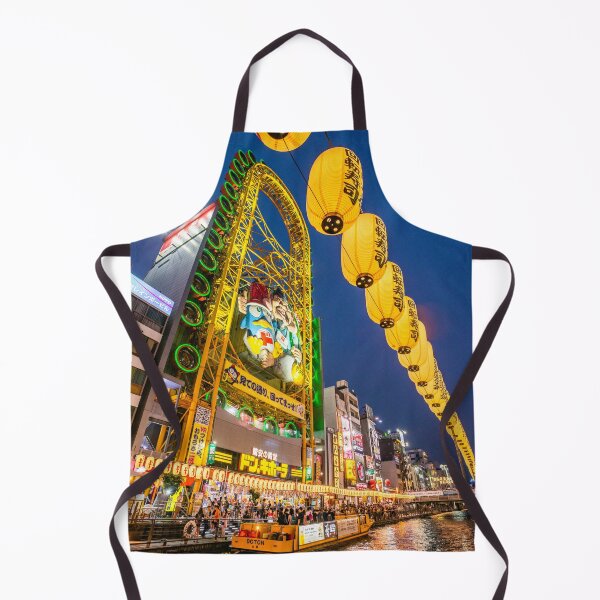 Item preview, Dōtonbori designed and sold by DeigoRusso.