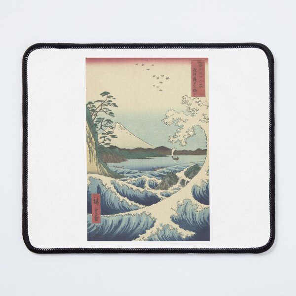 Item preview, Japanese Drawing Mount Fuji designed and sold by MerchQuiTue.