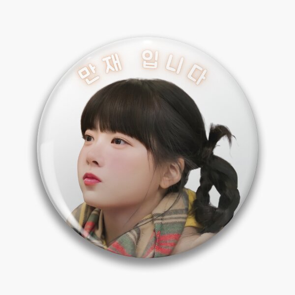 Item preview, Lesserafim Hong Eun-chae cute manchae designed and sold by BowieComposition .
