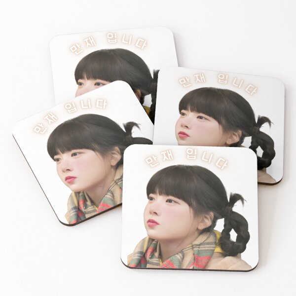 Item preview, Lesserafim Hong Eun-chae cute manchae designed and sold by BowieComposition .
