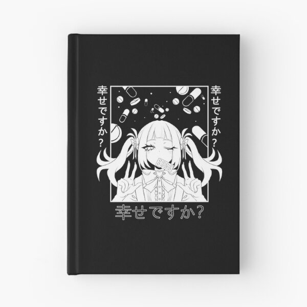 幸*せ様 幸せ 幸せですか? Jirai-Kei Yuki