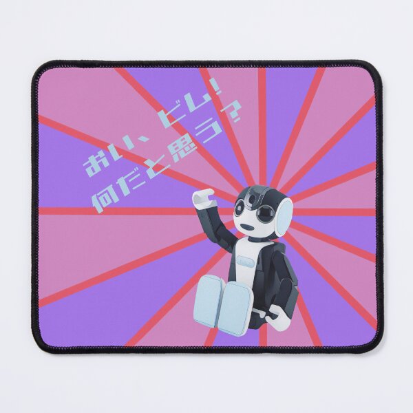 Item preview, HEY BIM! GUESS WHAT? designed and sold by Chris Jukes.