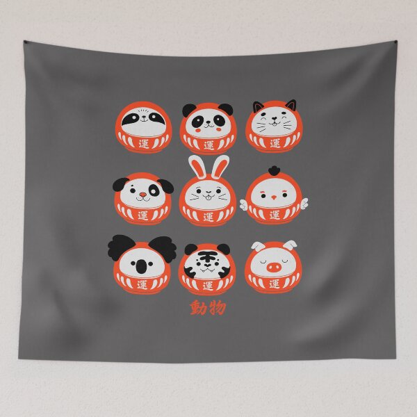 Item preview, Darumanimals designed and sold by ppmid.