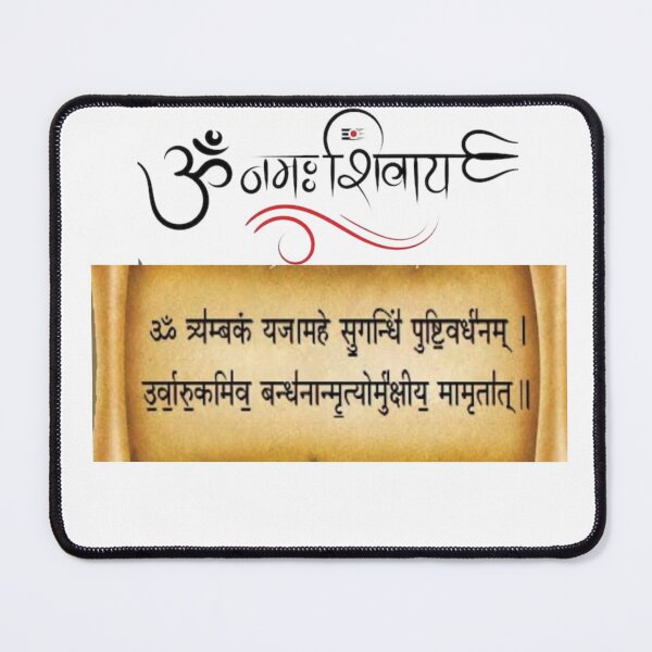 Item preview, MAHAMRITYUNJAY MANTRA?☺️ designed and sold by Euphorischeck.