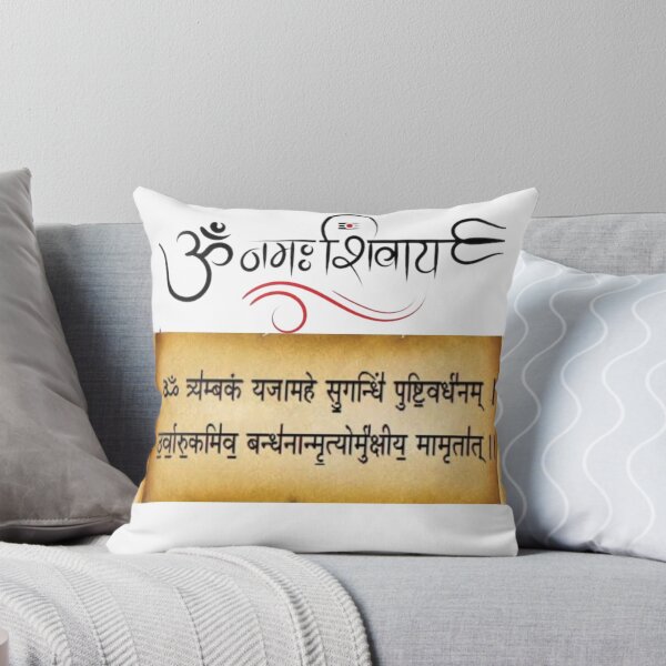Item preview, MAHAMRITYUNJAY MANTRA?☺️ designed and sold by Euphorischeck.