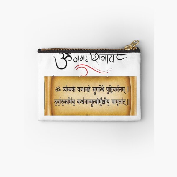 Item preview, MAHAMRITYUNJAY MANTRA?☺️ designed and sold by Euphorischeck.