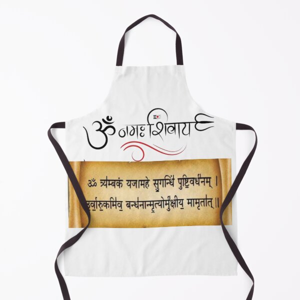 Item preview, MAHAMRITYUNJAY MANTRA?☺️ designed and sold by Euphorischeck.