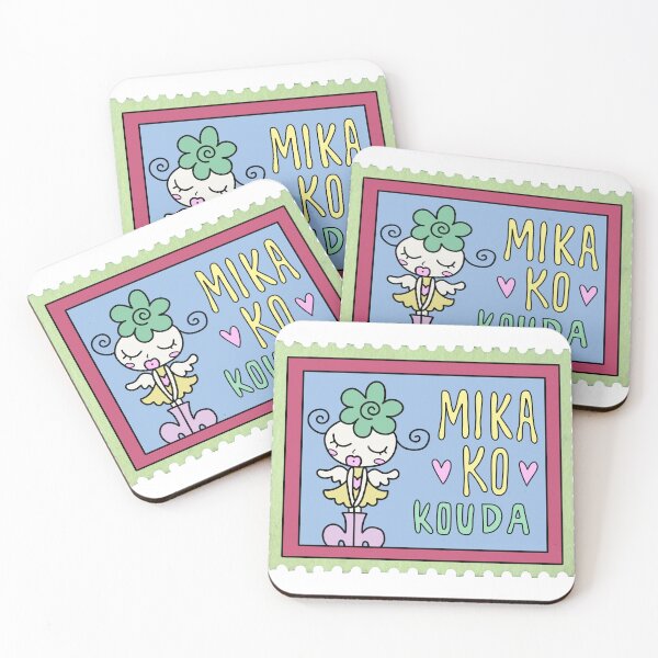 Item preview, mikako kouda designed and sold by yunicho.