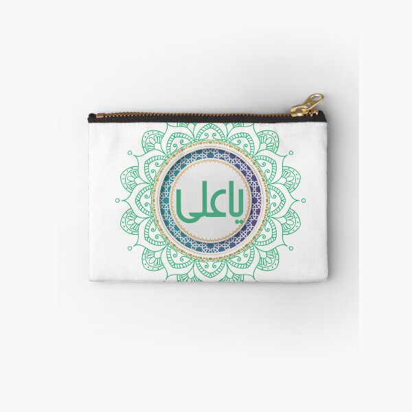 Item preview, Muharam /Ashura  designed and sold by Samsmarty941.