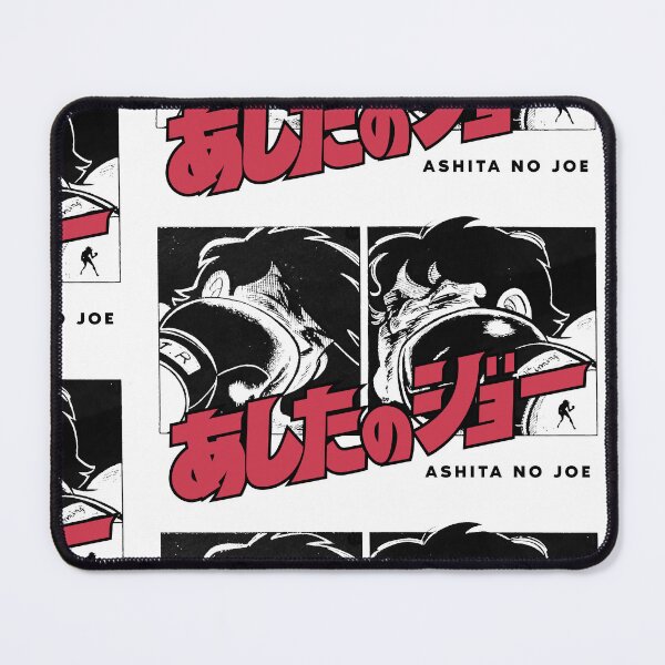 Item preview, ROCKY JOE - Joe v Toru Rikiishi designed and sold by SALENTOmadness.