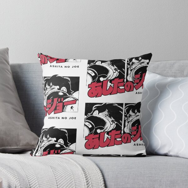 Item preview, ROCKY JOE - Joe v Toru Rikiishi designed and sold by SALENTOmadness.
