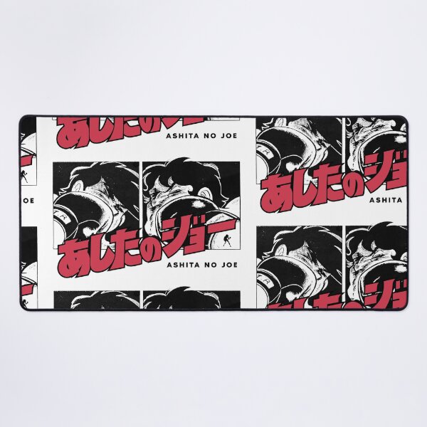Item preview, ROCKY JOE - Joe v Toru Rikiishi designed and sold by SALENTOmadness.