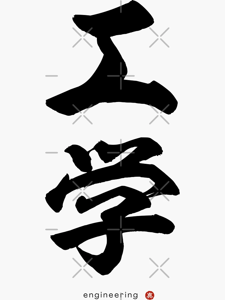 bg,f8f8f8-flat,750x,075,f-pad,