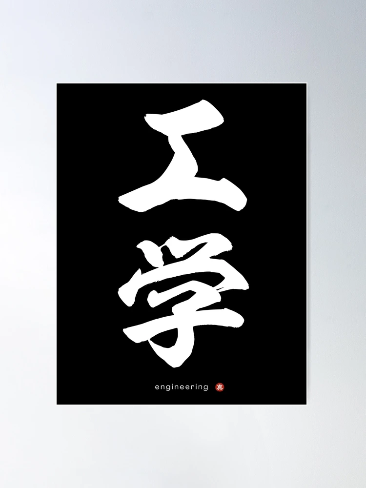【予約販売】本 fposter,large,wall_texture, アート・デザイン・音楽