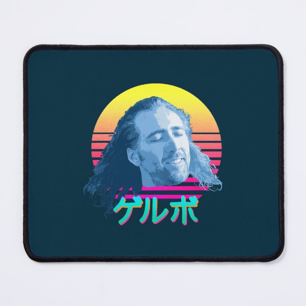 Item preview, Nicolas Cage ゲルボ! designed and sold by BoredMauded.