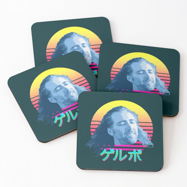 Item preview, Nicolas Cage ゲルボ! designed and sold by BoredMauded.
