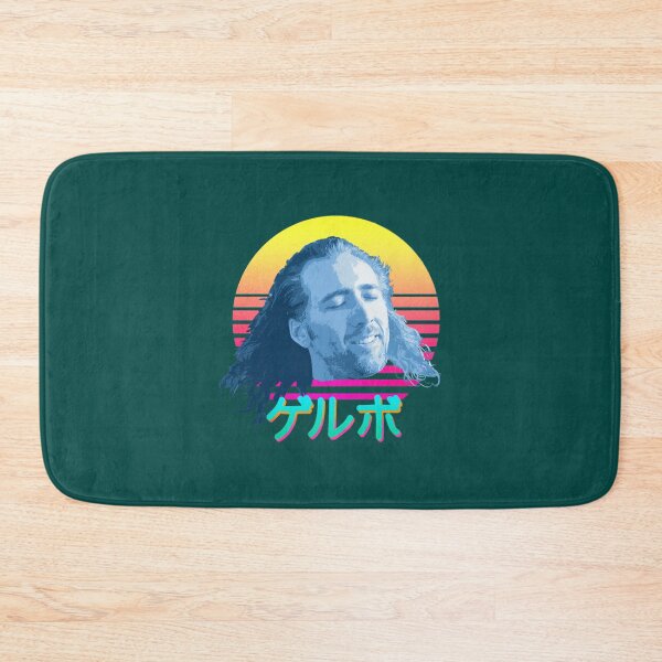 Item preview, Nicolas Cage ゲルボ! designed and sold by BoredMauded.