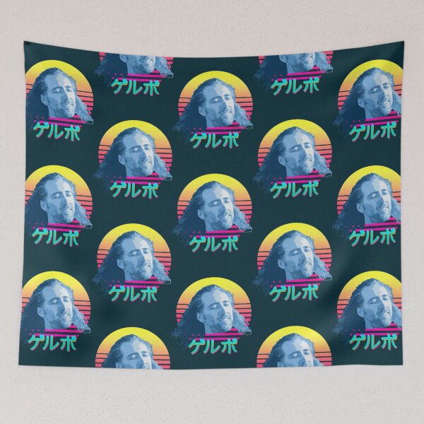 Item preview, Nicolas Cage ゲルボ! designed and sold by BoredMauded.