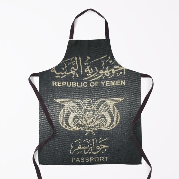 Item preview, Yemen Passport designed and sold by Islanr.