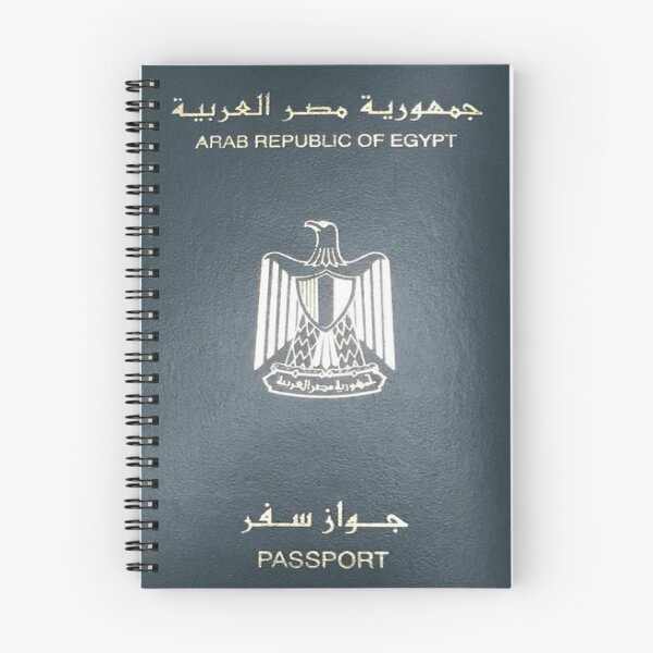 Item preview, Egypt Passport designed and sold by Islanr.