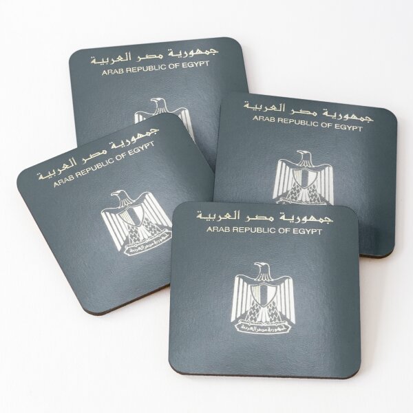 Item preview, Egypt Passport designed and sold by Islanr.