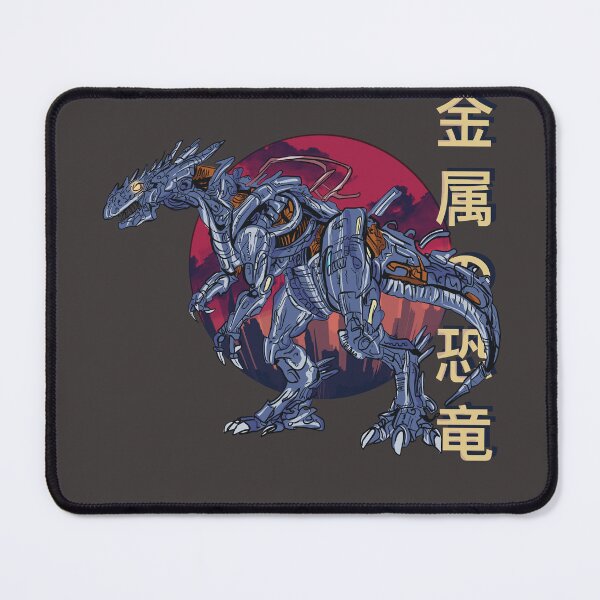 Item preview, Metal Dinosaur designed and sold by EzekRenne.