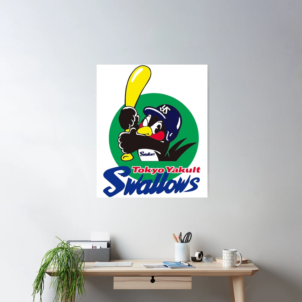 Tokyo Yakult Swallows