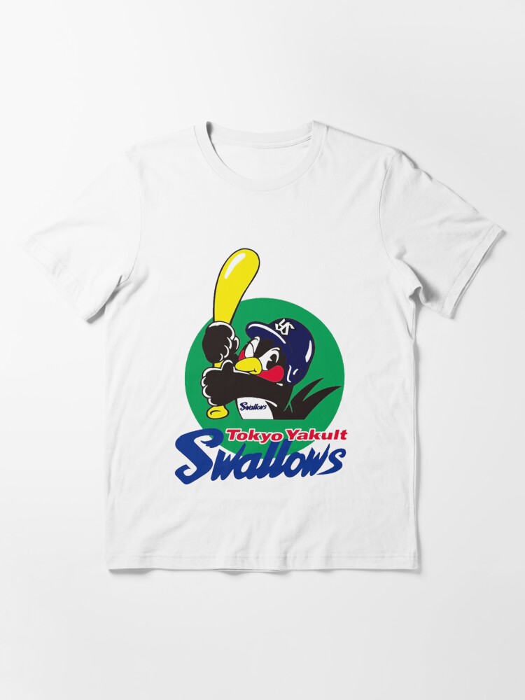 atmos - atmos × Tokyo Yakult Swallows 100％ &amp;400％ atmos - atmos × Tokyo Yakult Swallows 100％ &400％ atmos