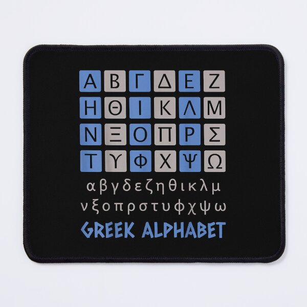Item preview, Greek Alphabet designed and sold by EmmaHoltere.