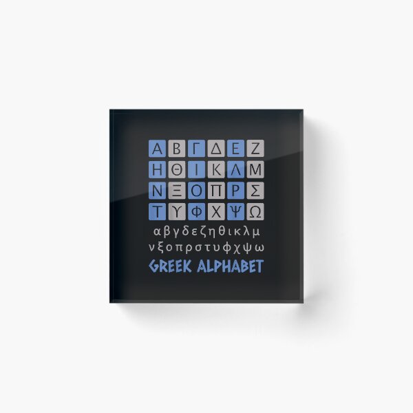 Item preview, Greek Alphabet  designed and sold by EmmaHoltere.