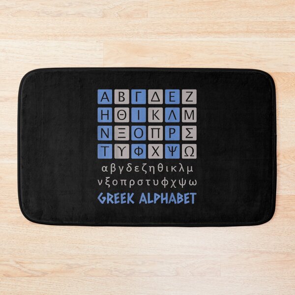 Item preview, Greek Alphabet  designed and sold by EmmaHoltere.