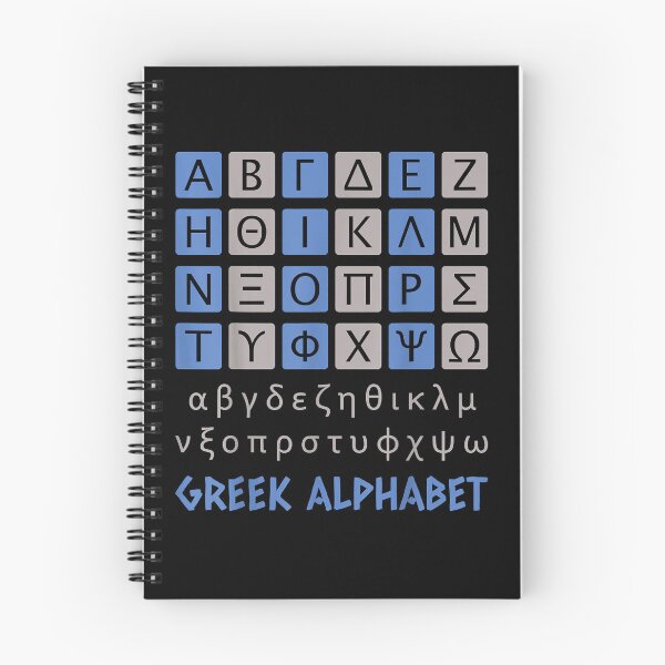 Item preview, Greek Alphabet  designed and sold by EmmaHoltere.