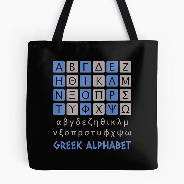 Item preview, Greek Alphabet  designed and sold by EmmaHoltere.