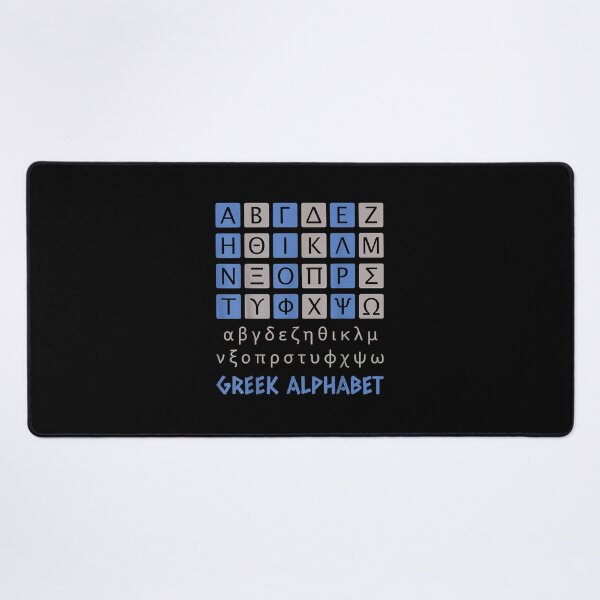 Item preview, Greek Alphabet designed and sold by EmmaHoltere.