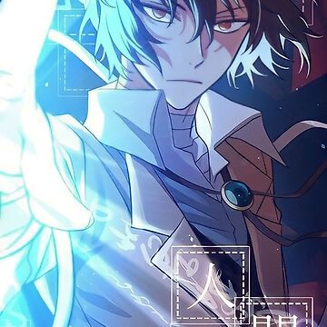 Download Cool Anime Boy PFP Osamu Dazai Wallpaper