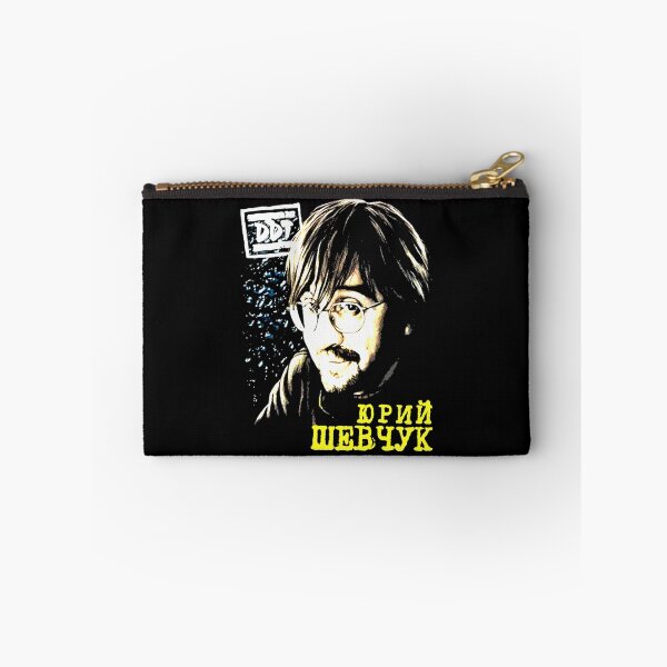 Item preview, DDT ДДТ Шевчук designed and sold by BoSmeets45.