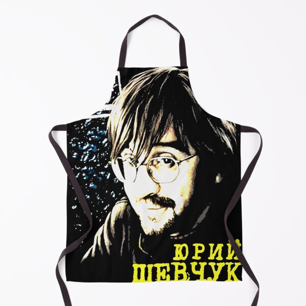 Item preview, DDT ДДТ Шевчук designed and sold by BoSmeets45.