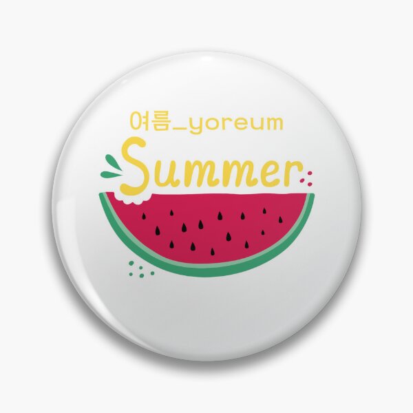 Artikelvorschau, JM's Korean Series 39_Summer, 여름 entworfen und verkauft von JM Language Service.