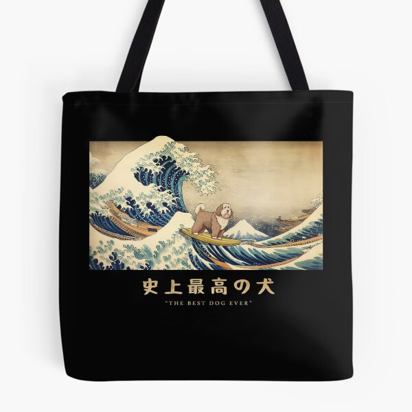Artikelvorschau, Old English Sheepdog Kanagawa Japanese Surfing Wave entworfen und verkauft von rafaeltto.