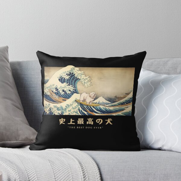 Artikelvorschau, Old English Sheepdog Kanagawa Japanese Surfing Wave entworfen und verkauft von rafaeltto.